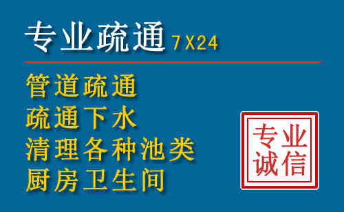 鸡泽搬家公司提示：夏季高温季节长途搬家的6大常识